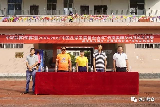 冲击四强！中国男篮迎战沙特男篮，三大策略助力大胜页面展示图